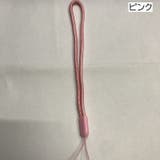スマホストラップ ストラップ ハンドストラップ | PlusNao | 詳細画像8 