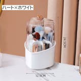 メイクブラシスタンド メイクボックス フタ付き | PlusNao | 詳細画像9