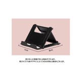 スマホスタンド スマホホルダー スマホ置き | PlusNao | 詳細画像15