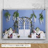 タペストリー 撮影背景布 120×80cm | PlusNao | 詳細画像2 