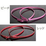 シューズストラップ レディース ヒールストラップ | PlusNao | 詳細画像12
