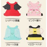 迷子ひも 子供 キッズ | PlusNao | 詳細画像12 