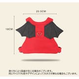 迷子ひも 子供 キッズ | PlusNao | 詳細画像13 