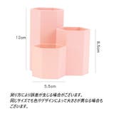 ペンホルダー ペン立て 鉛筆立て | PlusNao | 詳細画像9 