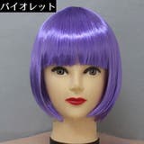 フルウィッグ レディース かつら | PlusNao | 詳細画像15