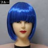 フルウィッグ レディース かつら | PlusNao | 詳細画像5