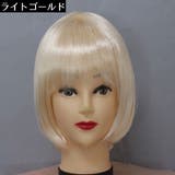 フルウィッグ レディース かつら | PlusNao | 詳細画像9