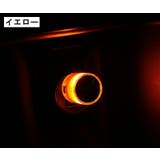 自動車用ルームランプ USB LEDライト | PlusNao | 詳細画像15