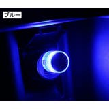 自動車用ルームランプ USB LEDライト | PlusNao | 詳細画像16