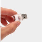 自動車用ルームランプ USB LEDライト | PlusNao | 詳細画像8