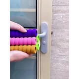 ドアノブカバー ソフトカバー ドアグリップ | PlusNao | 詳細画像2 