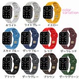 Applewatch用ベルト 腕時計用ベルト 互換バンド | PlusNao | 詳細画像18