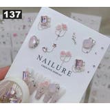 ネイルパーツ セット ラインストーン | PlusNao | 詳細画像15 