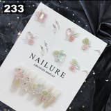ネイルパーツ セット ラインストーン | PlusNao | 詳細画像11