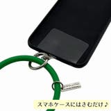 スマホストラップ リング ケースにはさむだけ | PlusNao | 詳細画像2 
