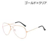サングラス 伊達メガネ メンズ | PlusNao | 詳細画像16