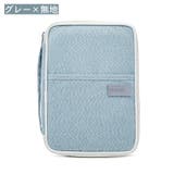 母子手帳ケース パスポートケース 貴重品ケース | PlusNao | 詳細画像14 