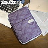 母子手帳ケース パスポートケース 貴重品ケース | PlusNao | 詳細画像18 