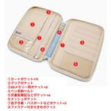 母子手帳ケース パスポートケース 貴重品ケース | PlusNao | 詳細画像9 