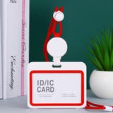 パスケース IDカードホルダー ストラップ付 | PlusNao | 詳細画像3 