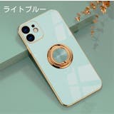 iPhoneケース iPhoneカバー ホールドリング | PlusNao | 詳細画像14 