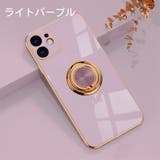 iPhoneケース iPhoneカバー ホールドリング | PlusNao | 詳細画像15 