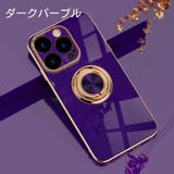 iPhoneケース iPhoneカバー ホールドリング | PlusNao | 詳細画像19 
