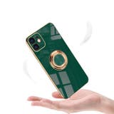 iPhoneケース iPhoneカバー ホールドリング | PlusNao | 詳細画像5 