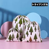 巾着袋 巾着ポーチ 巾着バッグ | PlusNao | 詳細画像18