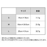 巾着袋 巾着ポーチ 巾着バッグ | PlusNao | 詳細画像19