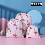 巾着袋 巾着ポーチ 巾着バッグ | PlusNao | 詳細画像9