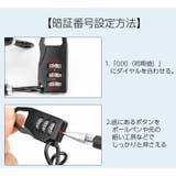 自転車ロック ワイヤーロック ダイヤルロック | PlusNao | 詳細画像11