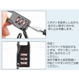 自転車ロック ワイヤーロック ダイヤルロック | PlusNao | 詳細画像12