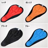 サドルカバー サイクルカバー 自転車 | PlusNao | 詳細画像8