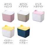 ごみ箱 ダストボックス ゴミ箱 | PlusNao | 詳細画像16 