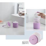 洗顔泡立て器 泡だて器 洗顔料 | PlusNao | 詳細画像9 