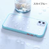iPhoneケース iPhoneカバー アイフォンケース | PlusNao | 詳細画像12 