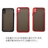 iPhoneケース iPhoneカバー アイフォンケース | PlusNao | 詳細画像20 