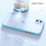 iPhoneケース iPhoneカバー アイフォンケース | PlusNao | 詳細画像13 