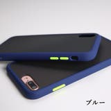 iPhoneケース iPhoneカバー アイフォンケース | PlusNao | 詳細画像4 