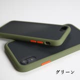 iPhoneケース iPhoneカバー アイフォンケース | PlusNao | 詳細画像7 