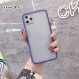 iPhoneケース iPhoneカバー アイフォンケース | PlusNao | 詳細画像11 