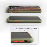 iPhoneケース iPhoneカバー アイフォンケース | PlusNao | 詳細画像19