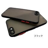 iPhoneケース iPhoneカバー アイフォンケース | PlusNao | 詳細画像7 