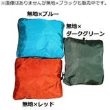 トラベルカバー ゴルフバッグカバー 収納 | PlusNao | 詳細画像15 