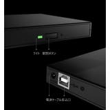 DVDドライブ 外付け CDドライブ | PlusNao | 詳細画像12 