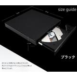 DVDドライブ 外付け CDドライブ | PlusNao | 詳細画像15 