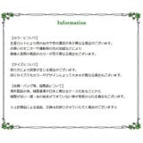 ウォールステッカー 壁装飾 シール | PlusNao | 詳細画像13