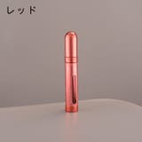 アトマイザー 詰め替え容器 スプレーボトル | PlusNao | 詳細画像10 