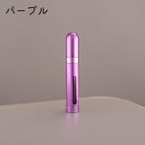 アトマイザー 詰め替え容器 スプレーボトル | PlusNao | 詳細画像12 